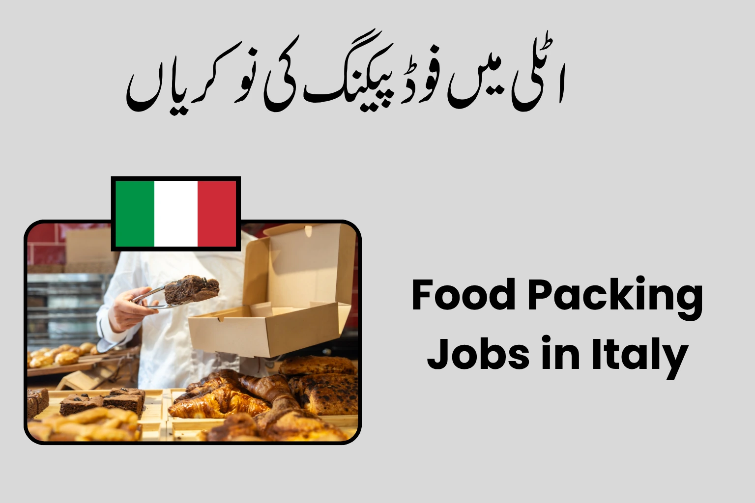 Food Packing Jobs in Italy