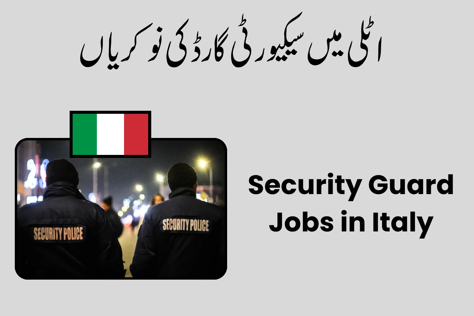 Security Guard Jobs in Italy