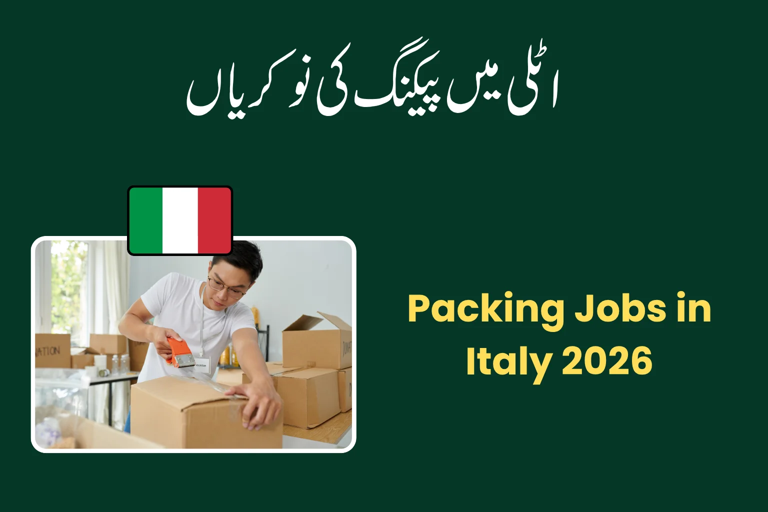 Packing Jobs in Italy 2026