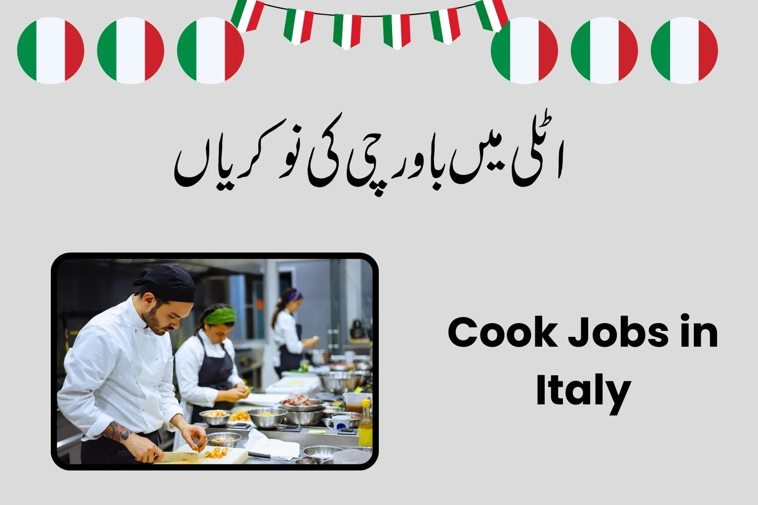 Cook Jobs in Italy